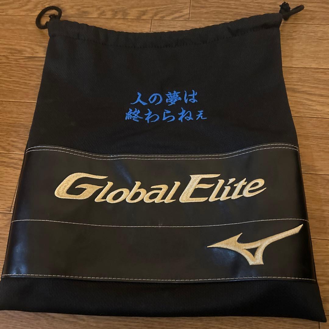 ミズノ　グローブ　値下げ中