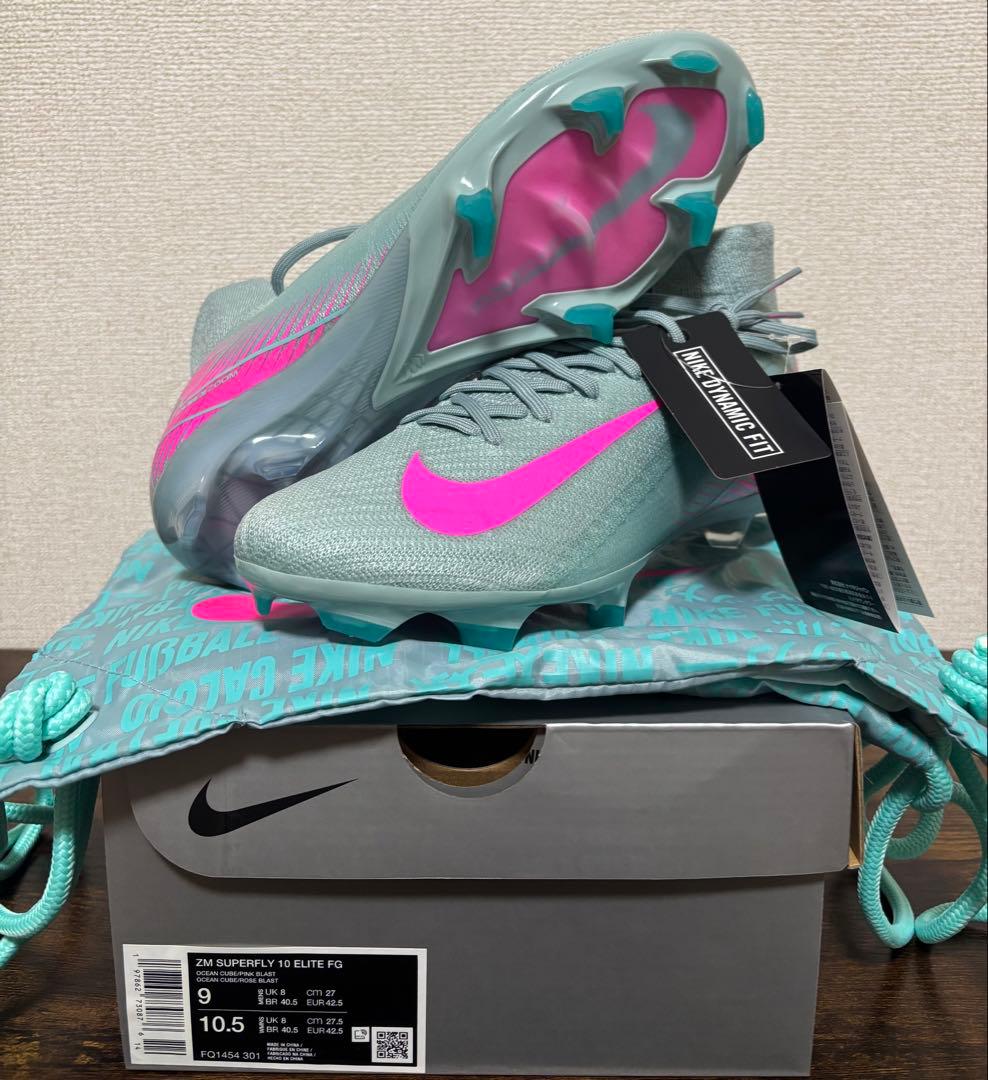 NIKE マーキュリアルスーパーフライ10 エリート　27.0