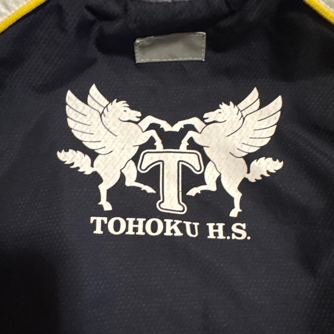 東北高校　陸上部　TOHOKU ジャージ上下セット Lサイズ　2012年度
