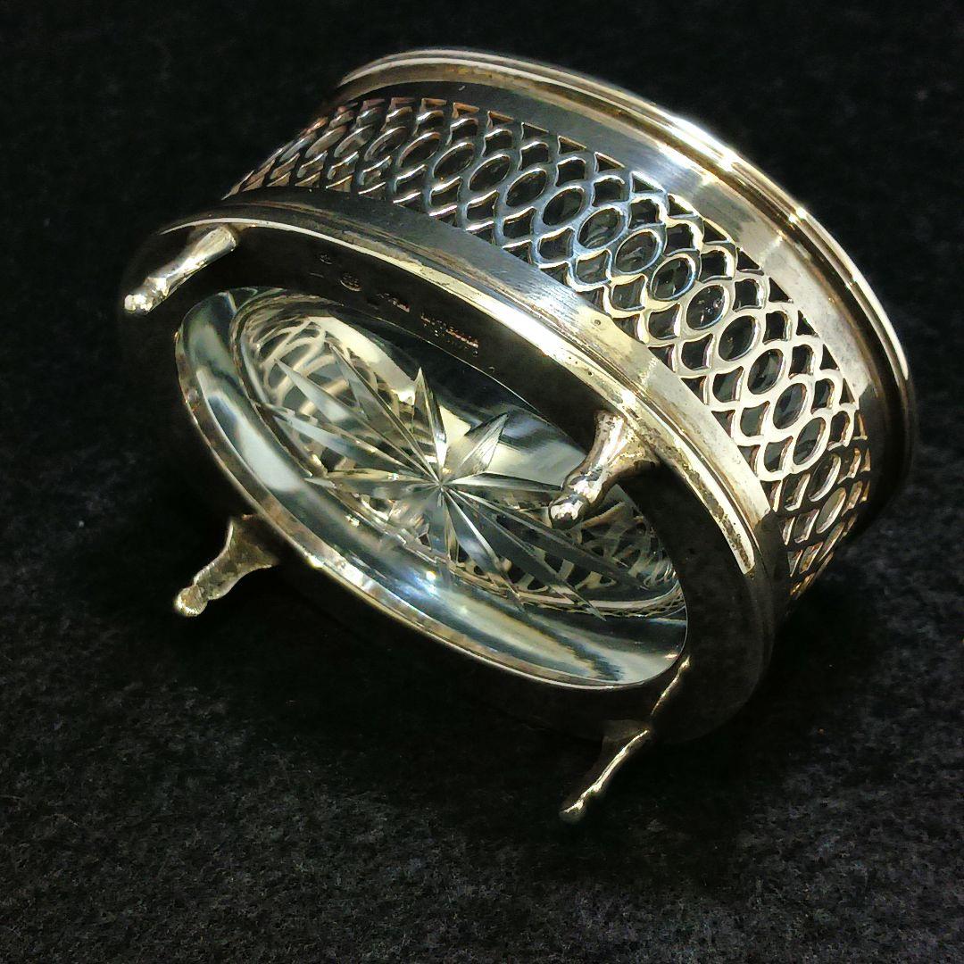 u365-30 ブチェラッティ ガラス シルバー925 足付深皿　ma ten