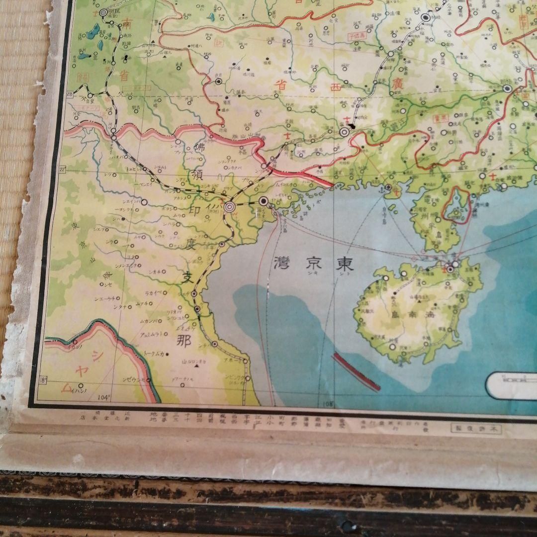 志那詳密大地図　掛軸仕立　戦前中国地図　160cm