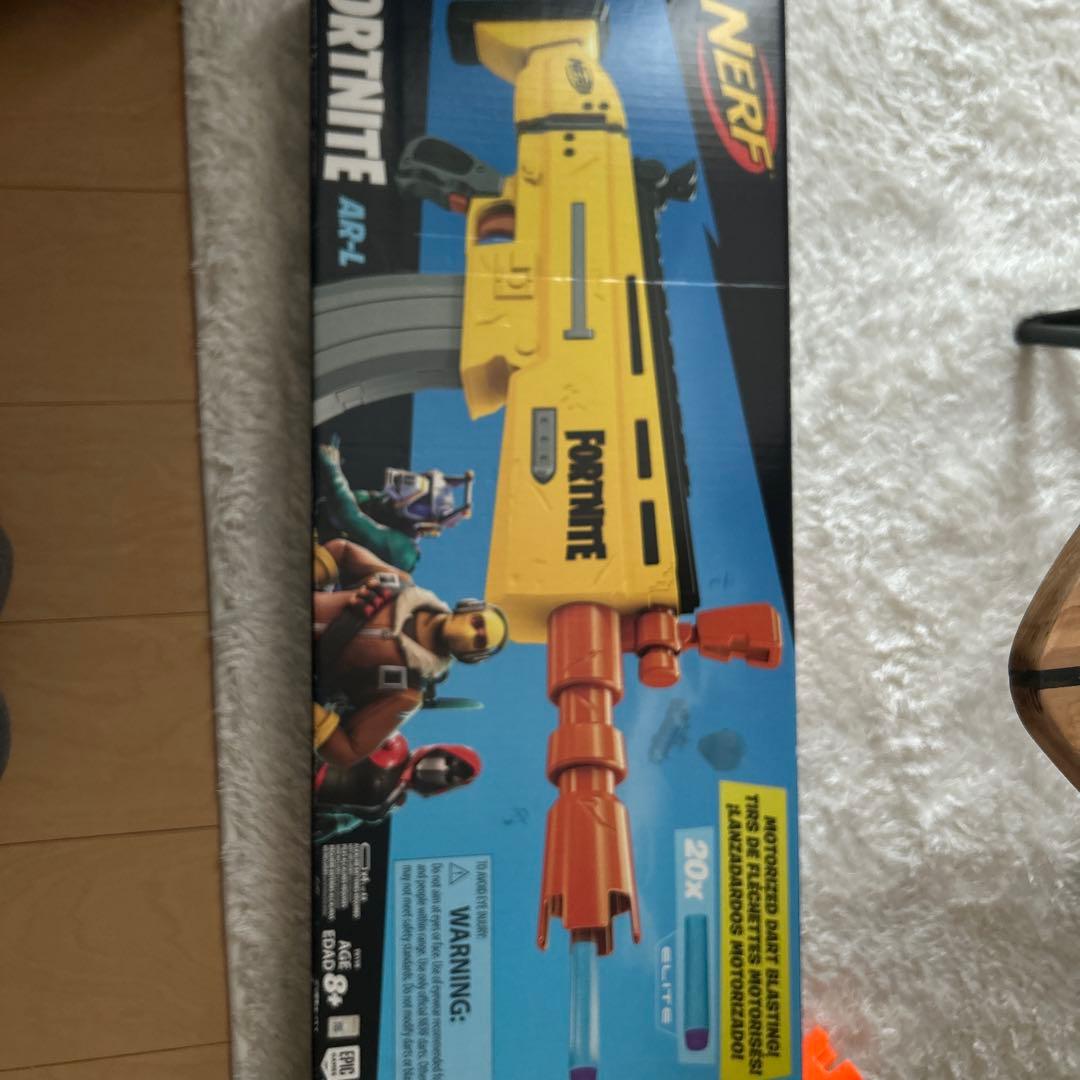 Nerf Fortnite AR-L トイガン
