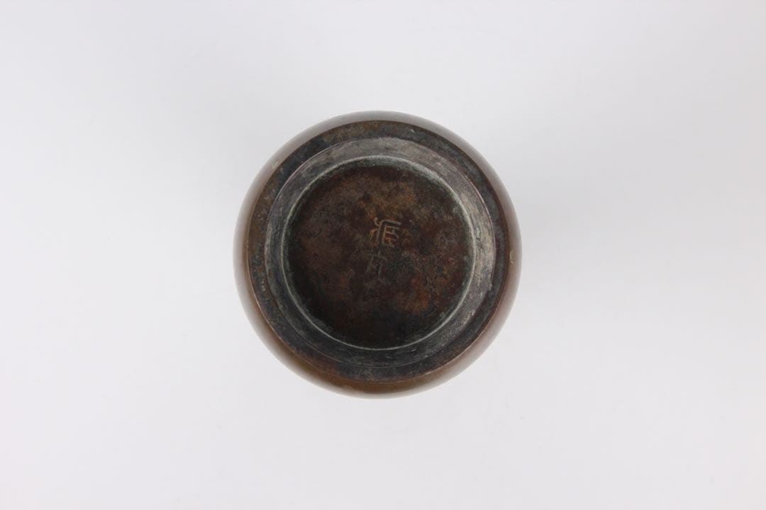 藏六造 饕餮文銅瓶 花瓶　青銅器写 唐金 花入 唐物写　遺古居 　EL11-27