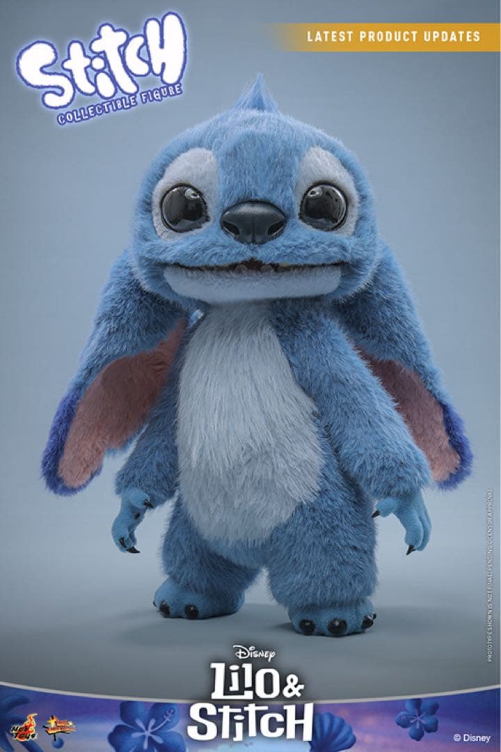 ホットトイズ リロ＆スティッチ　Stitch 39cm フィギュアDisney