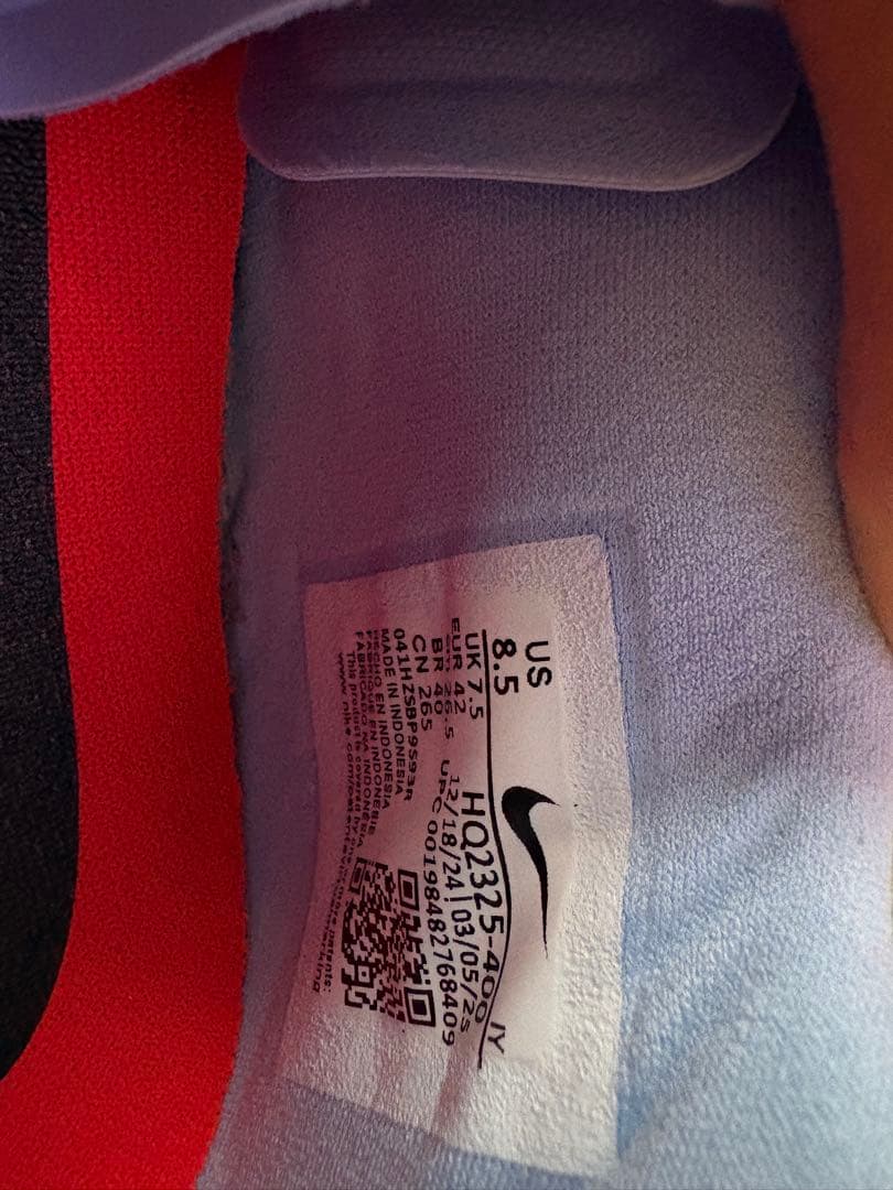 新品　NIKE ファントム6 LOW アカデミーTF 26.5