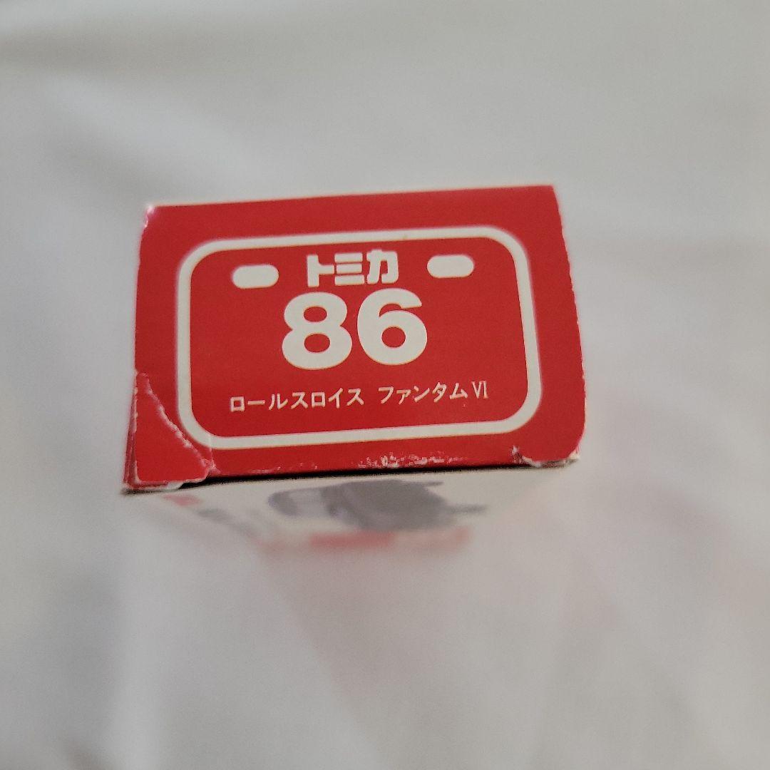 トミカ　ロールスロイスファンタム