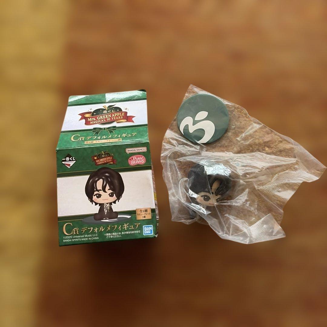 ミセスグリーンアップル　 一番くじ　セット　1番　ラストワン　クッション　ミセス