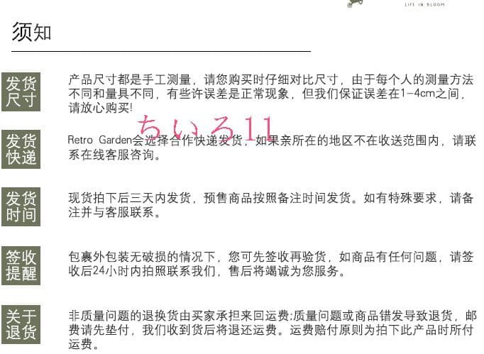 新品欧風創造的な鉄トレイ 工芸品 美術品  家 飾り物　古風工芸品