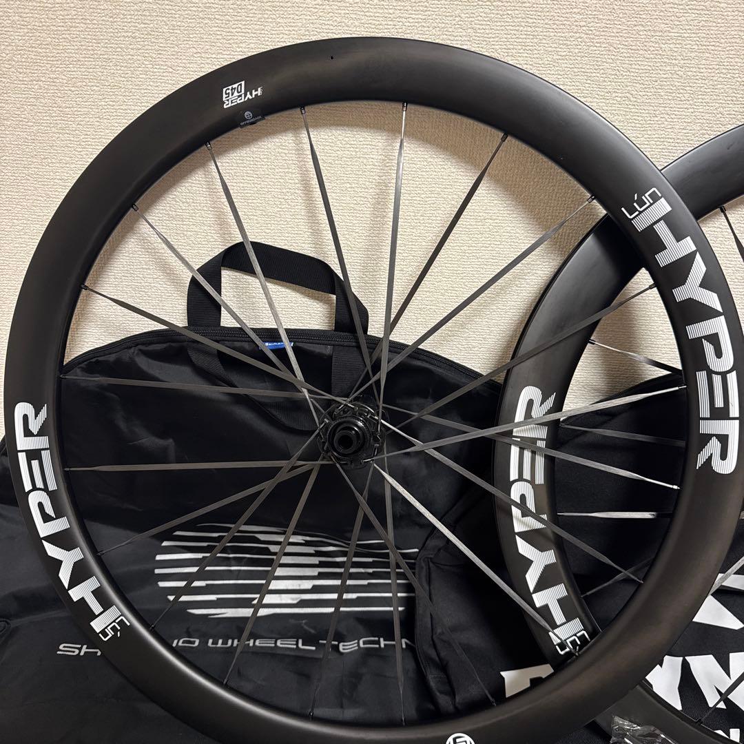 フジチカドウシル施工済 lun hyper 3.0 D45 カーボンホイール
