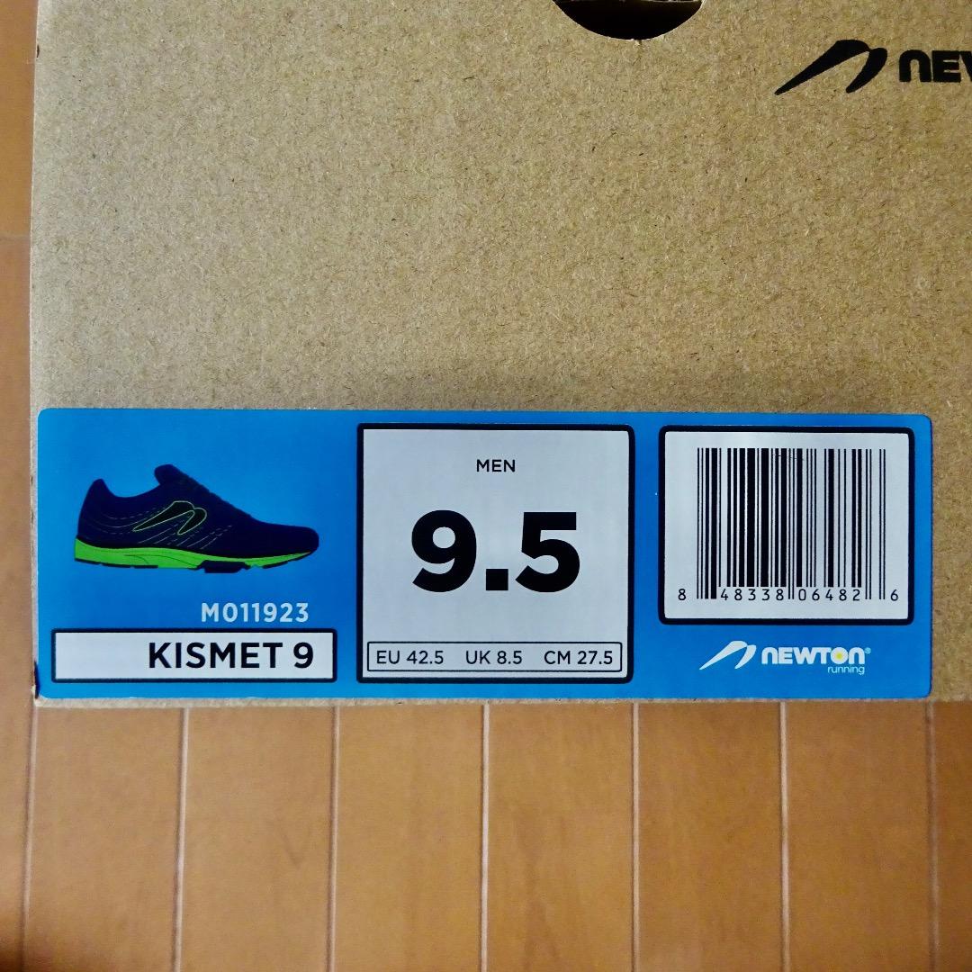 新品未使用　27.5cm　newton ニュートンシューズ　ランニングシューズN