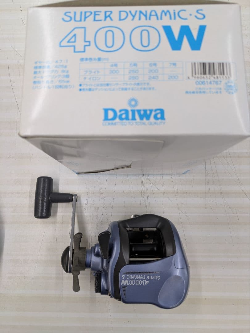 Daiwa SUPER DYNAMIC S 400W リール