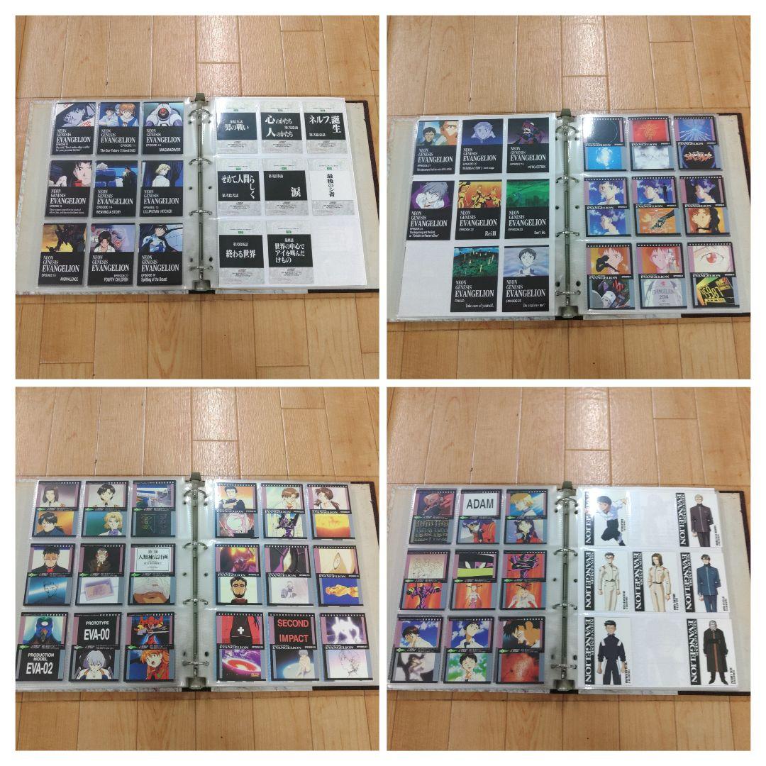 新世紀エヴァンゲリオン カードダスマスターズ バインダーセット