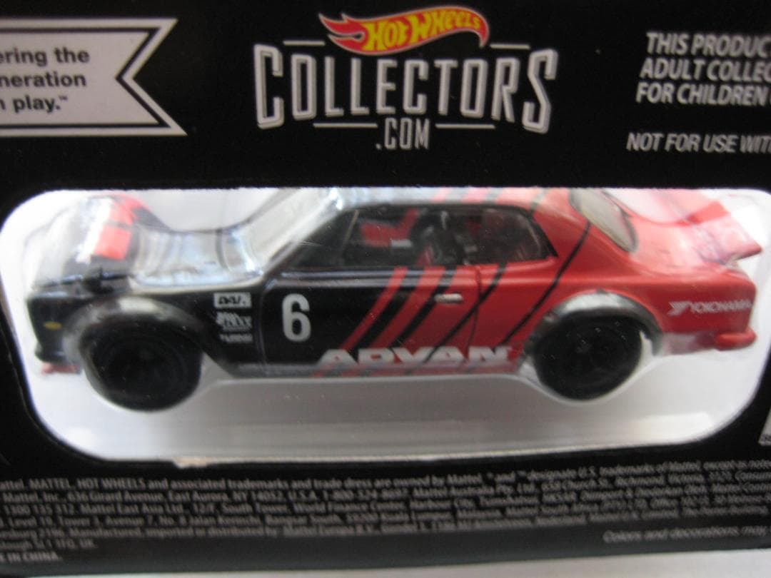 ミニカー HOT WHEELS 1972 SKYLINE H/T 2000GT-R
