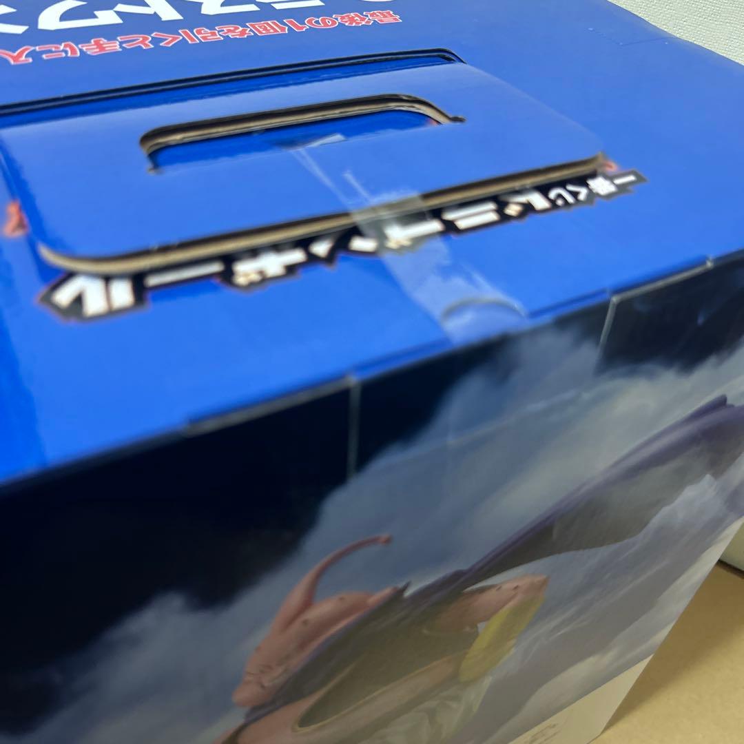 一番くじ ドラゴンボール A賞 ラストワン賞