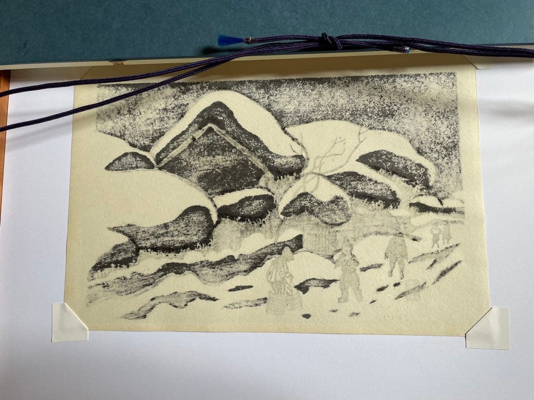 版画家　斎藤清　会津の冬　額入　木版画　雪
