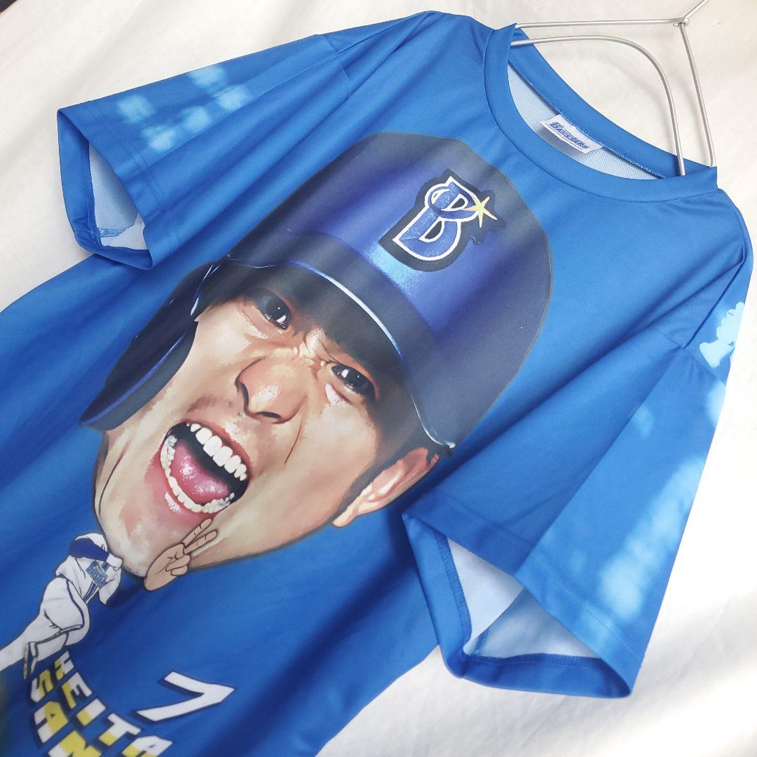 横浜DeNAベイスターズ 佐野恵太 2024 交流戦 顔デカTシャツ