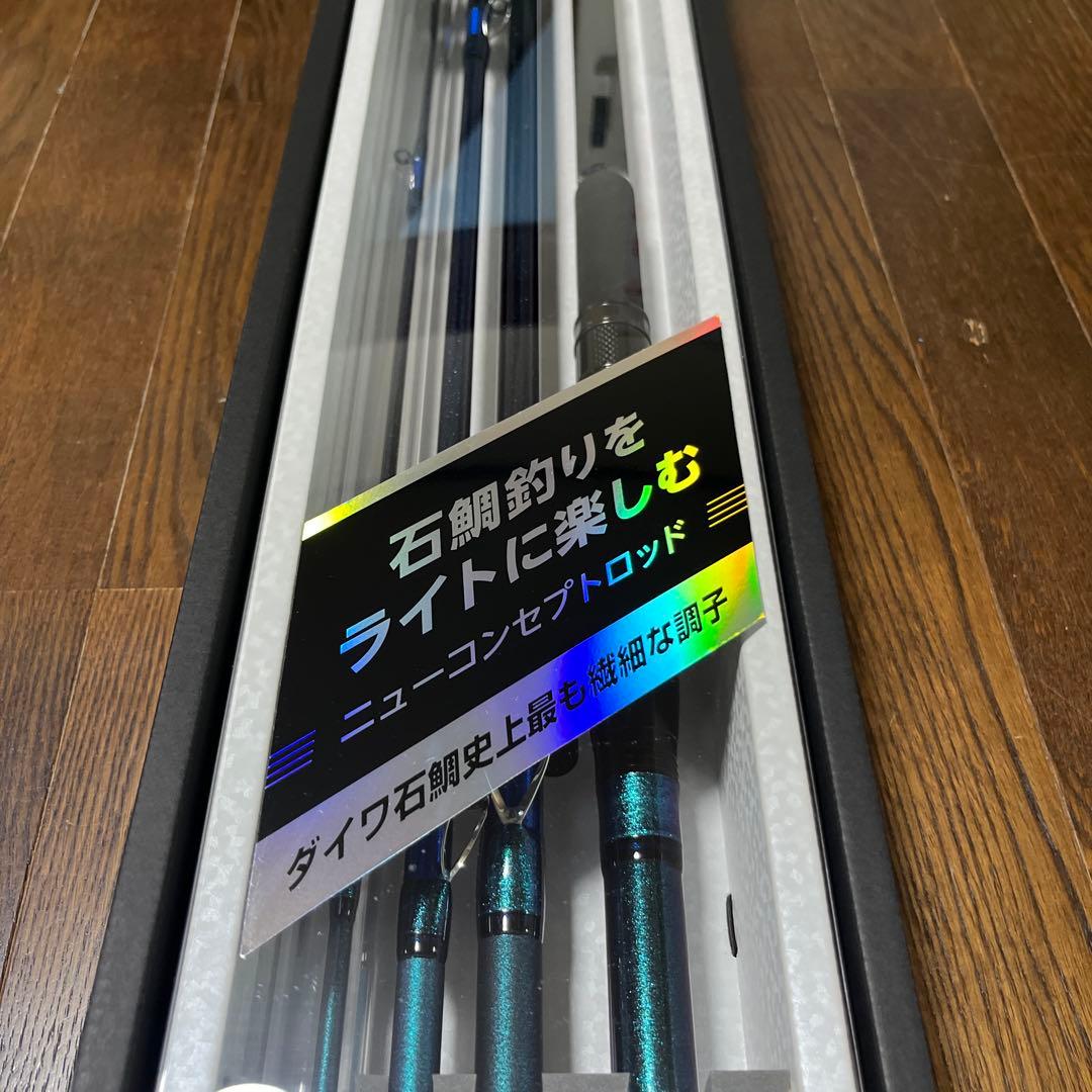 ダイワ　幻覇王　弓剣　544 実釣未使用