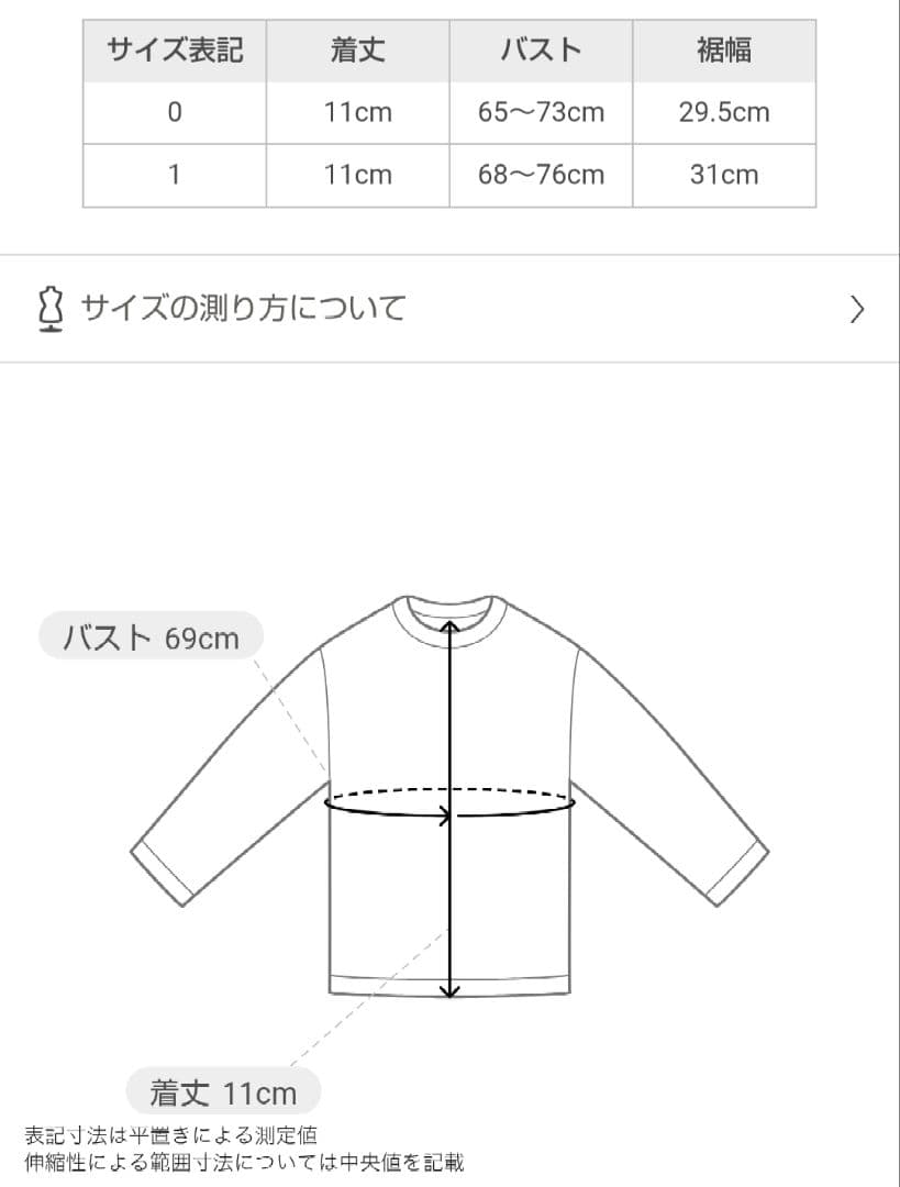 0 エミ ヨガ ブラトップ＊ヨガウェア ダンス バレエ フィットネス ホットヨガ