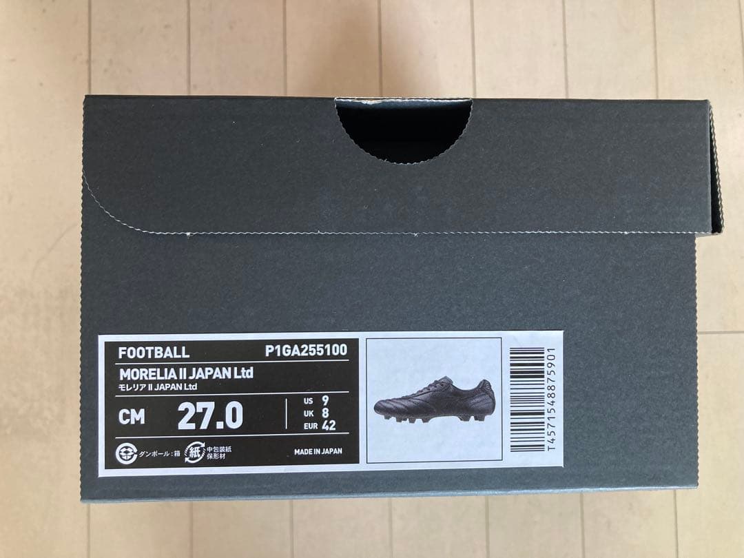モレリア2ジャパンLtd イノベーションパック　27.0㎝　新品。