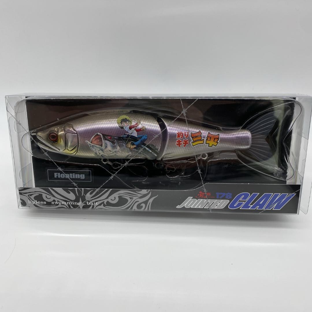 ジョイクロ178F 釣りキチ コラボ 限定