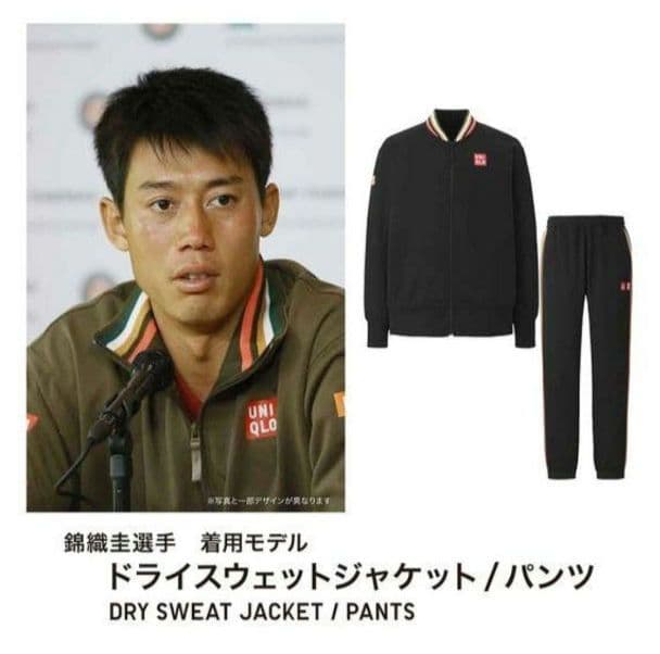 ユニクロ テニス パンツ ジョコビッチ フェデラー 錦織 L