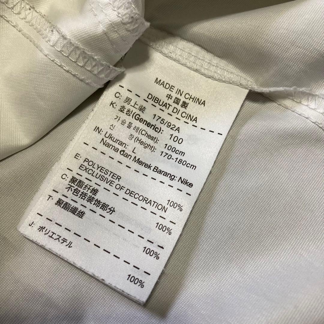 サンフレッチェ広島 支給品 ピステ トレーニング ウェア ナイキ