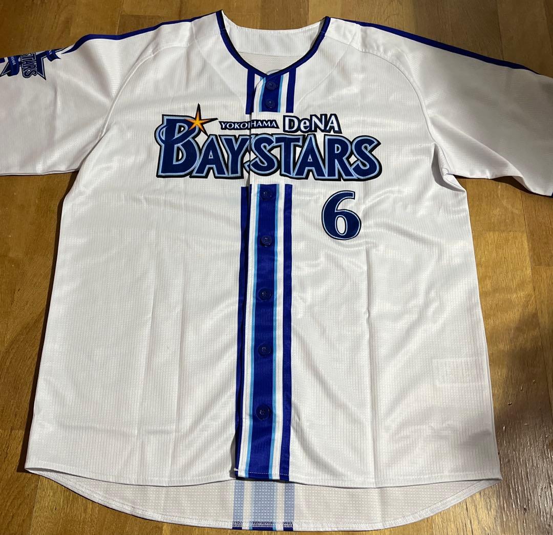 横浜DeNAベイスターズ　森敬斗　ホームユニフォーム　Lサイズ