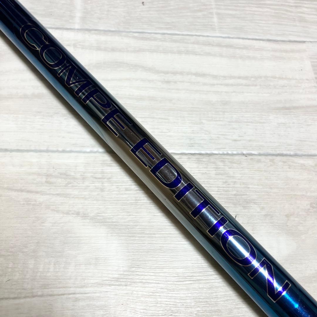シマノ　スペシャル競MI H2.6 90-95 HK COMPE EDITION