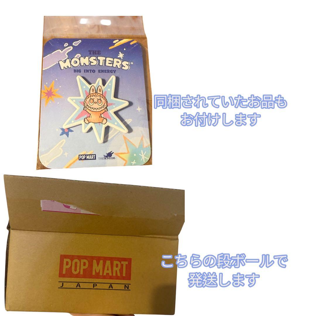 正規品THE MONSTERS × Sanrio Characters キティ