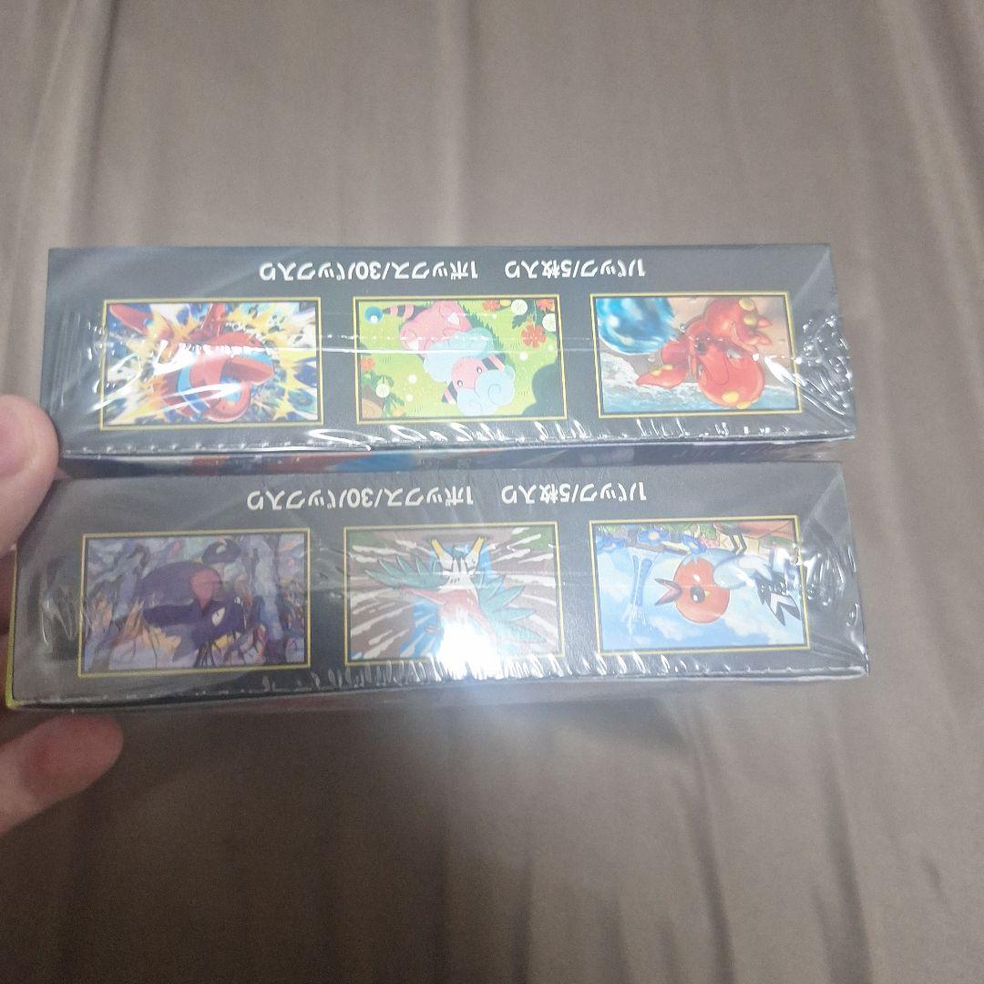 【シュリンク付】ポケモンカード ニンジャスピナー　ムニキスゼロ シュリンク付き