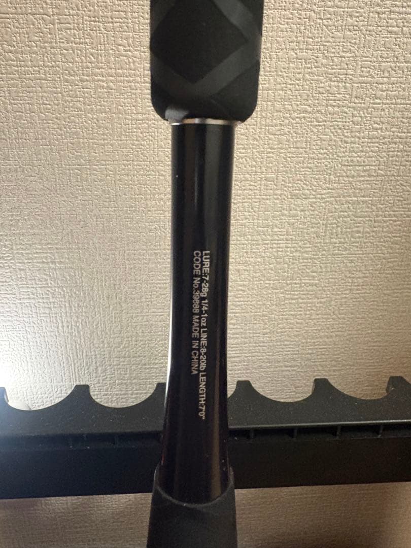 20ゾディアス 170M-G/2　グラスコンポジット