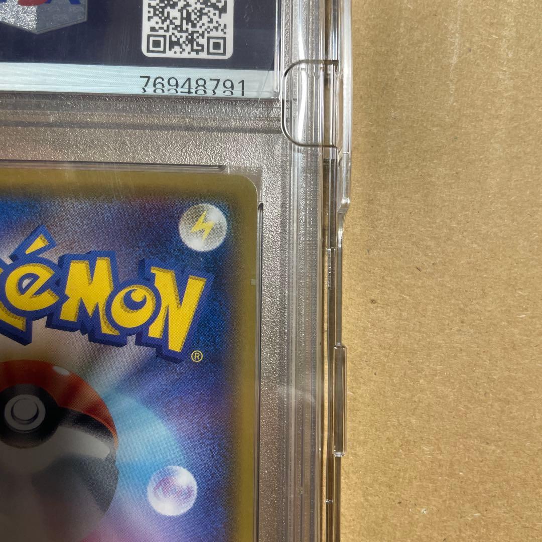 【ポケモンカード】メイSR 067/049【PSA10】