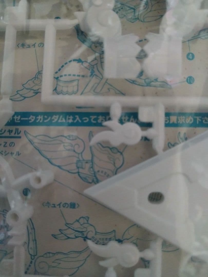 BB戦士 　天翔の神器　麒麟の神器　青龍の神器　SDガンダム　未開封　オマケ付き