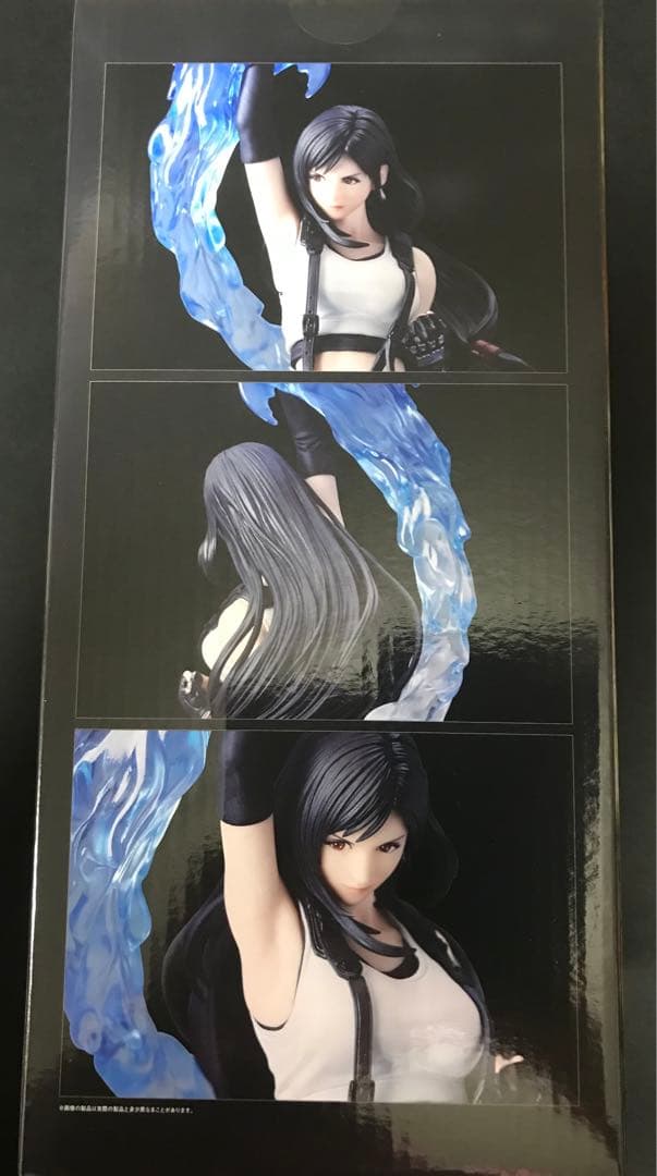 FINAL FANTASY 1番くじ　エンド賞　ティファ・ロックハート