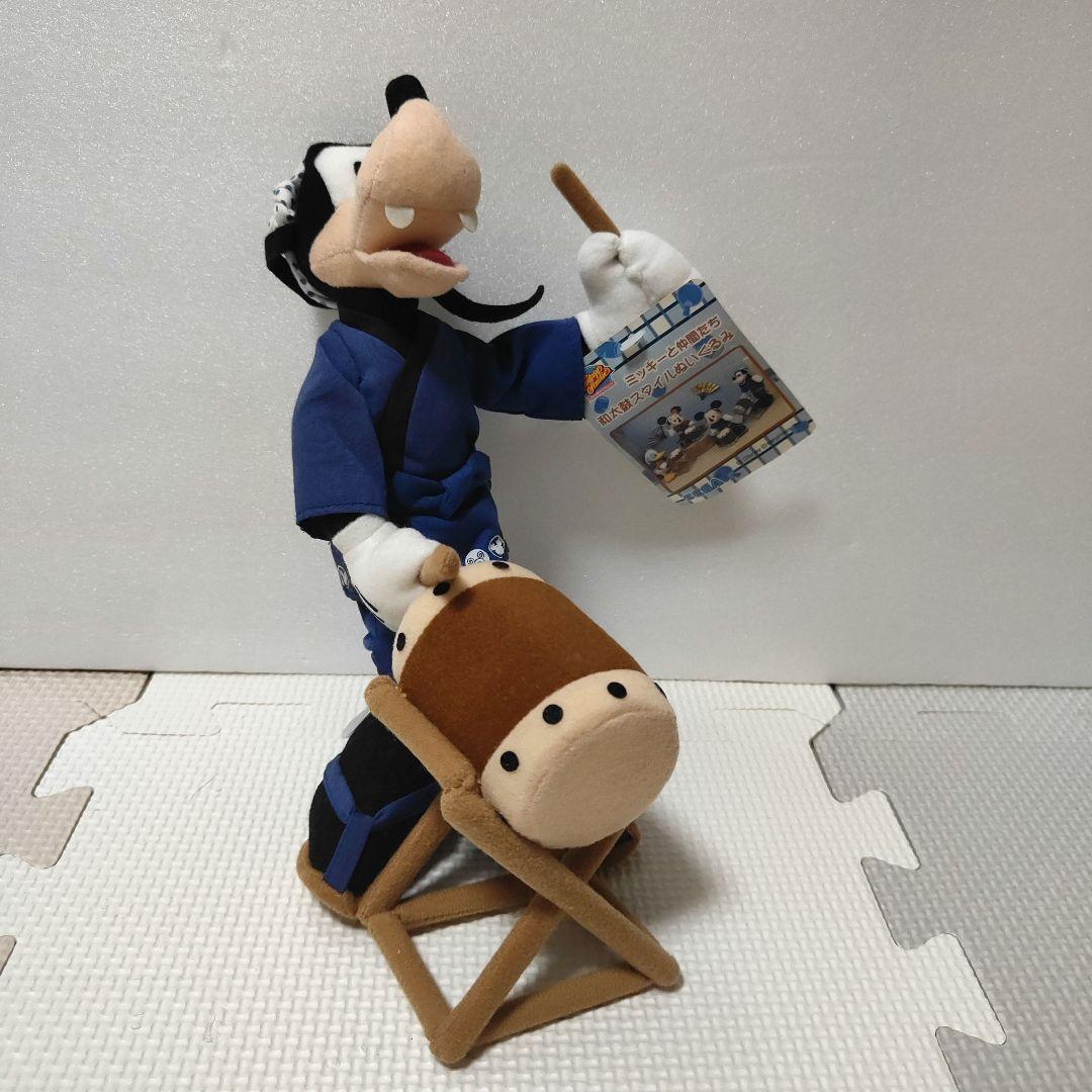 希少 レア　ディズニー ミッキーと仲間たち 和太鼓スタイルぬいぐるみ　4点セット