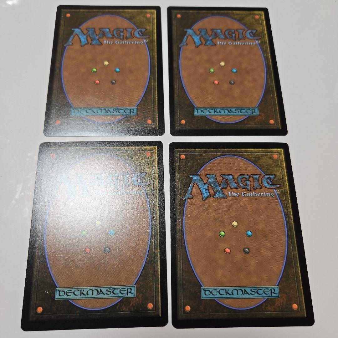 MTG　豊かな在郷　英語4枚セット