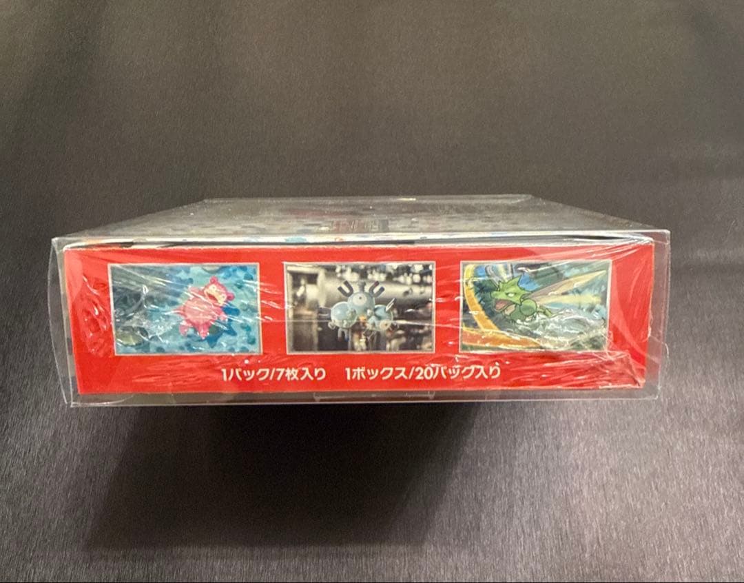 ポケモンカード151 boxシュリンク付き ハードケース付き