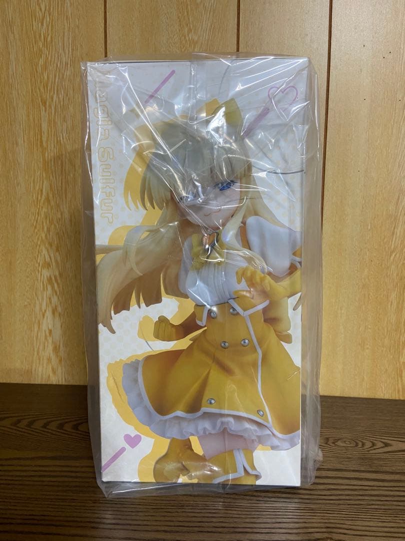 限定品通常版　魔法少女にあこがれて　マジアサルファ KADOKAWA
