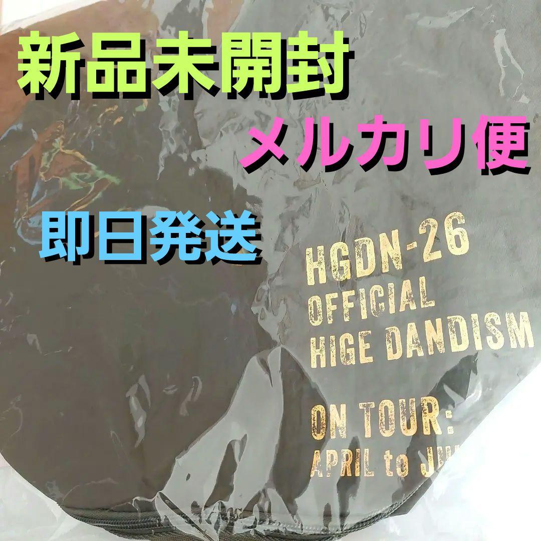 新品未開封❤Official髭男dism2026ライブツアー ショルダーバッグ