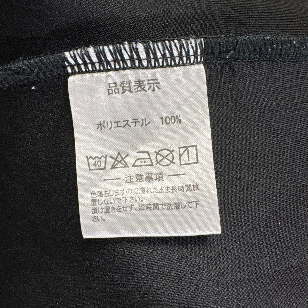 アスレタ　ATHLETA ハーフジップジャージ上下セット