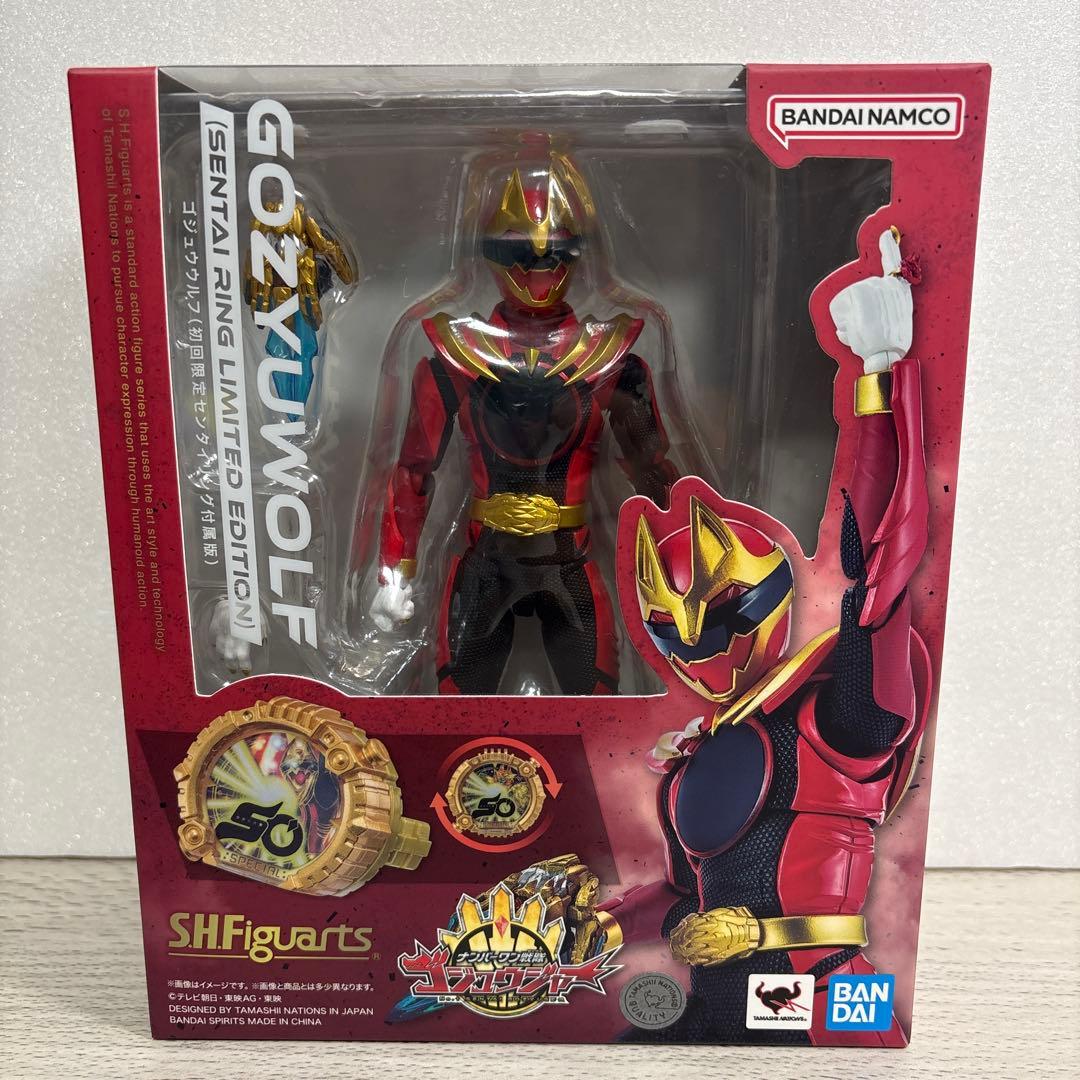 S.H.Figuarts　ナンバーワン戦隊　ゴジュウジャー　ゴジュウウルフ