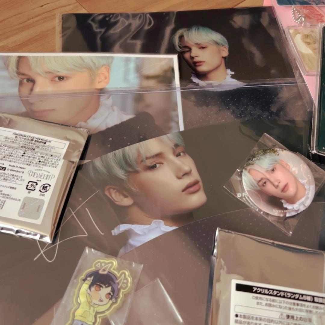 TXT Hyueningkai グッズ まとめ売り