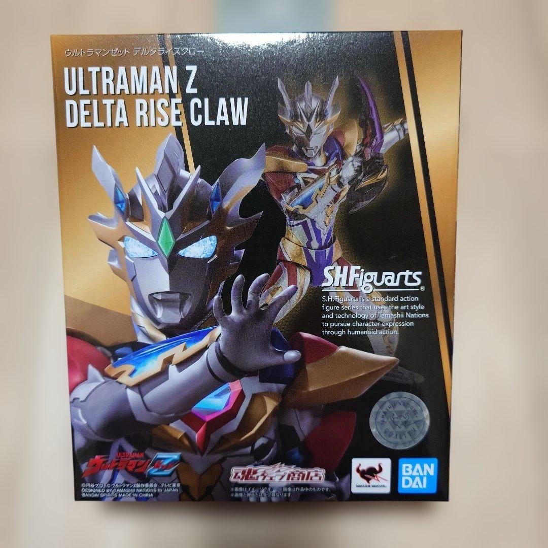 【開封品】フィギュアーツ　ウルトラマンゼット デルタライズクロー