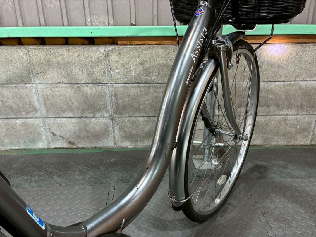 №8657電動自転車ブリヂストンアシスタ26インチ