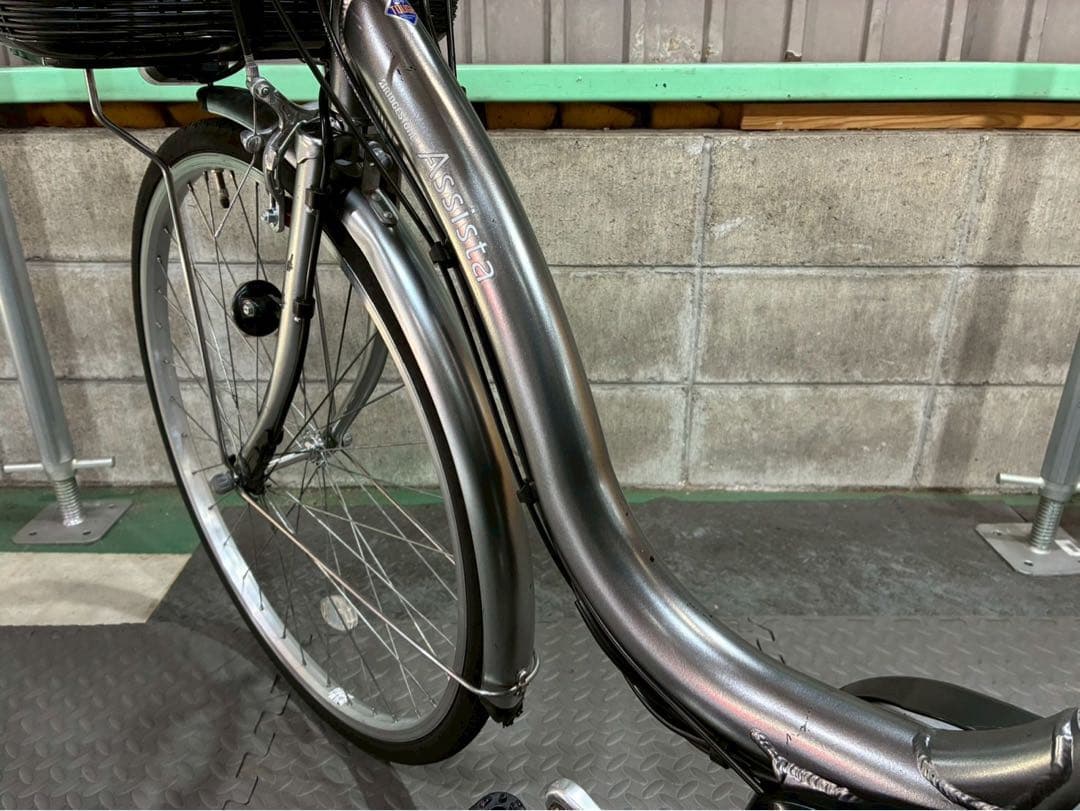 №8657電動自転車ブリヂストンアシスタ26インチ
