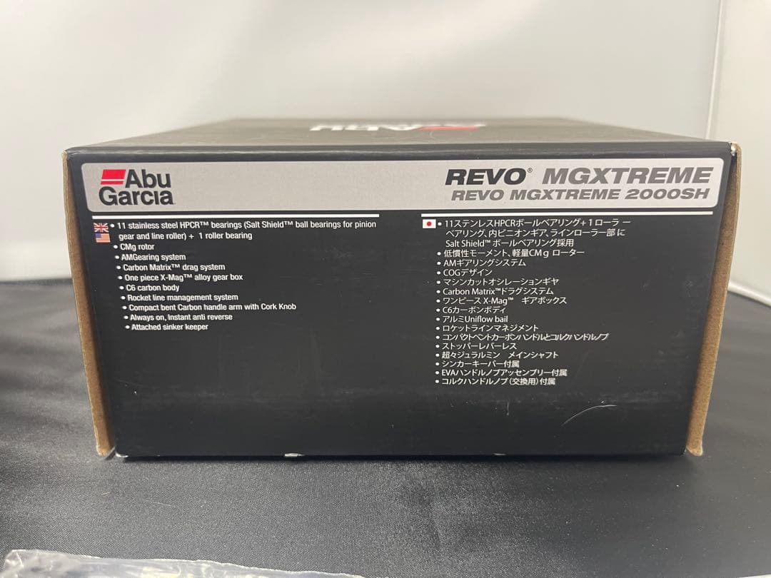 Abu Garcia Revo MGXtreme 2000SH スピニングリール