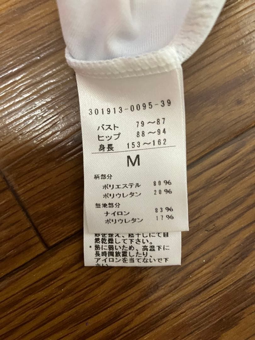 新体操　レオタード　チャコット