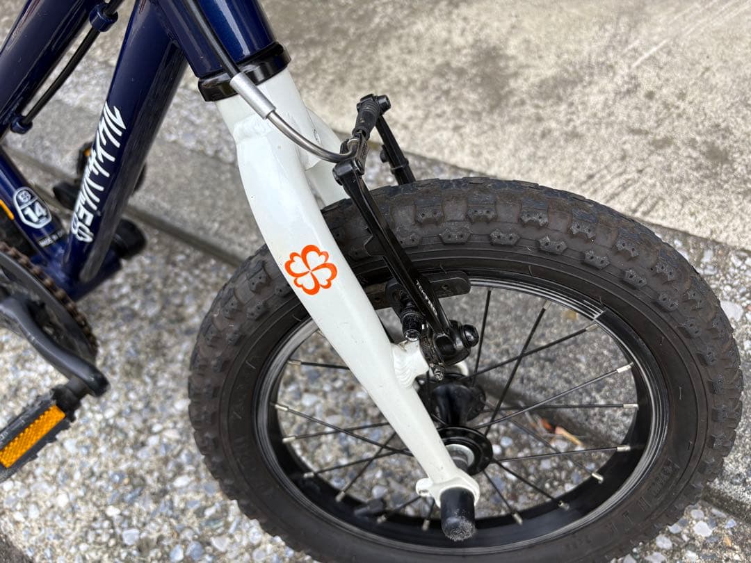 専用です ヨツバサイクル　キッズ自転車 ネイビー/ホワイト