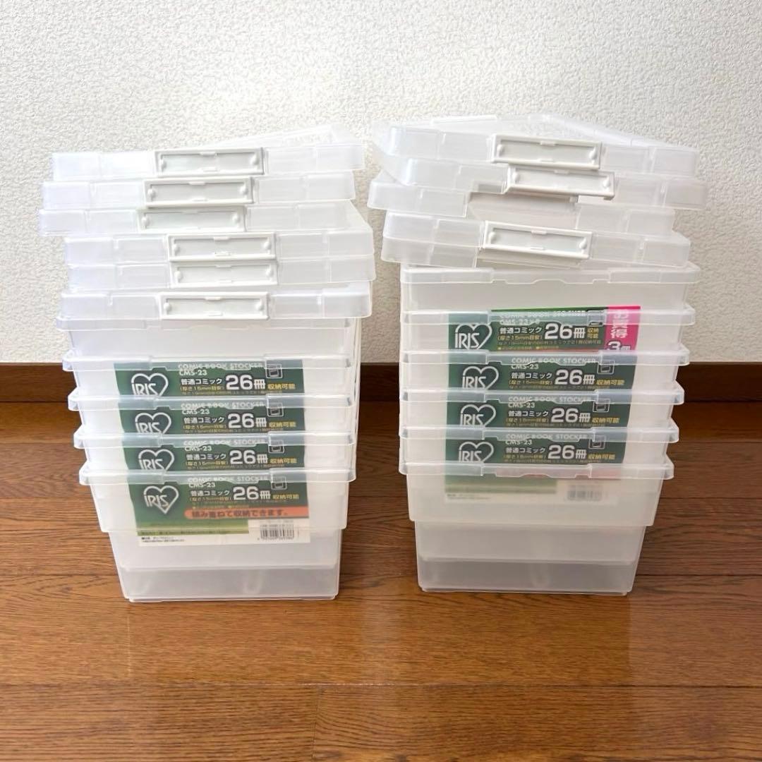 アイリスオーヤマ◆コミックブックストッカー　11個セット　収納ボックス漫画ケース