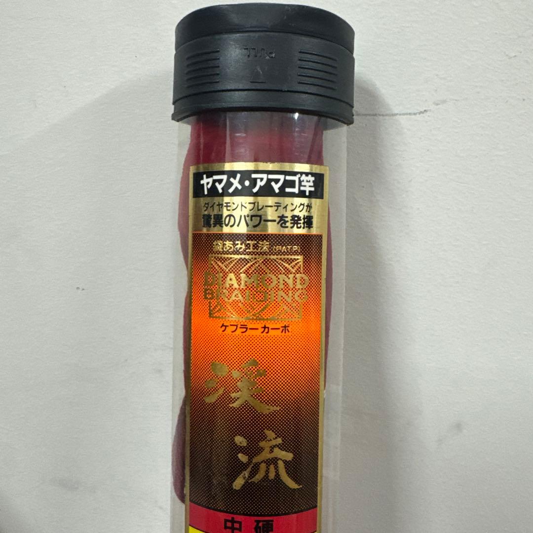 【美品】Daiwa ダイワ 渓流 ヤマメ アマゴ カーボン ロッド 釣竿